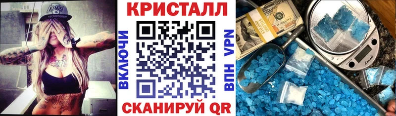 Amphetamine VHQ  Купить  Ирбит 