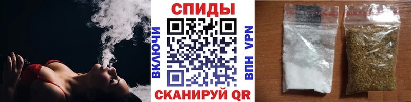 Купить где  Ирбит  Бутират 99% 