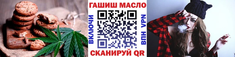 Canna-Cookies конопля  Купить закладки  Ирбит 
