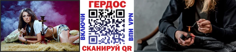 ГЕРОИН VHQ  Купить закладки  Ирбит 