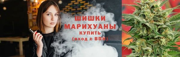 амфетамин Зерноград