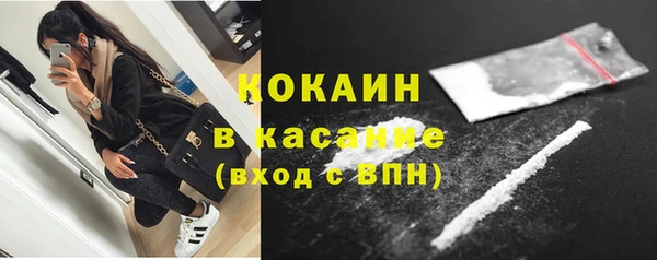 амфетамин Зерноград