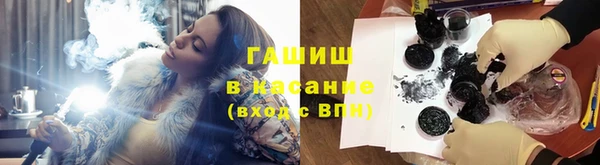 молекула духа Зеленодольск