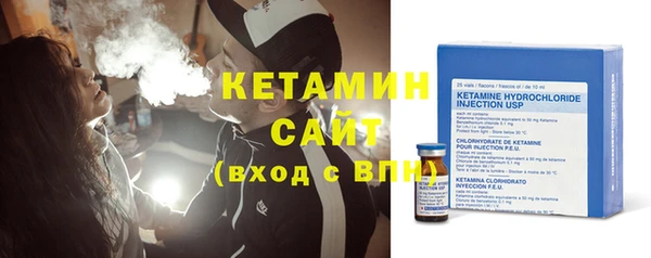 амфетамин Зерноград