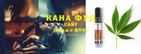 амфетамин Зерноград
