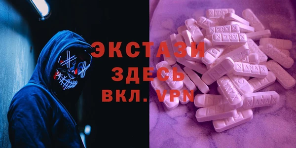 амфетамин Зерноград