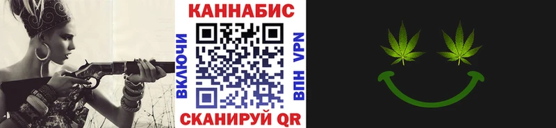 Купить где  Ирбит  Марихуана VHQ 